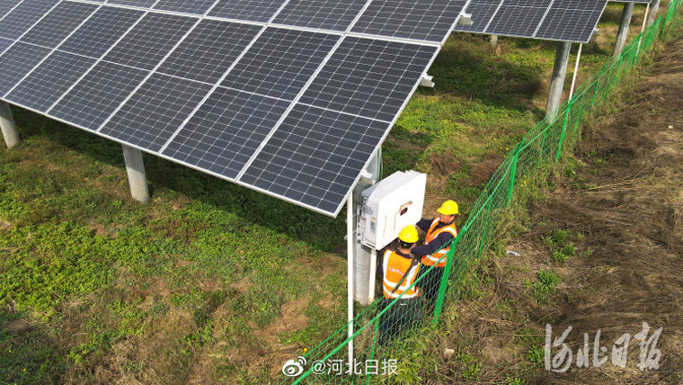 斯柯達2030年將實現捷克工廠零排放，河北南宮：農光互補綠色增收