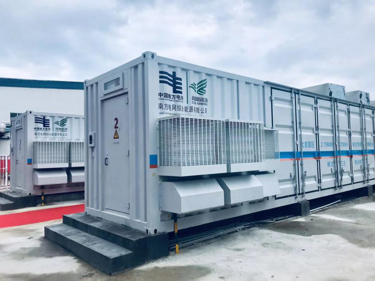 長時儲能:化學儲能電池推薦,儲能核心原材料